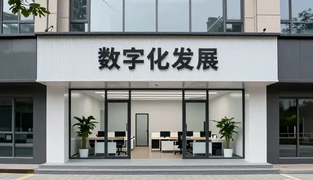 生产加工选型中的使用建议与实际考量